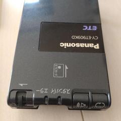 Panasonic　ETC