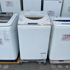 洗濯機 東芝 AW-9SV 2014年製 9kg【3ヶ月保証★送料に設置込】💳自社配送時🌟代引き可💳※現金、クレジット、スマホ決済対応※