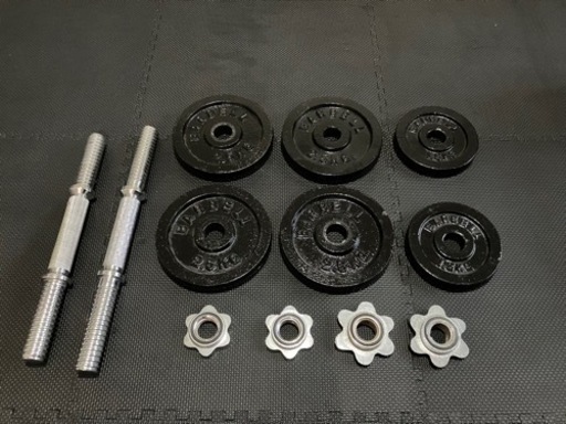 【美品】ダンベル
