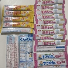 赤ちゃん用粉ミルク スティック