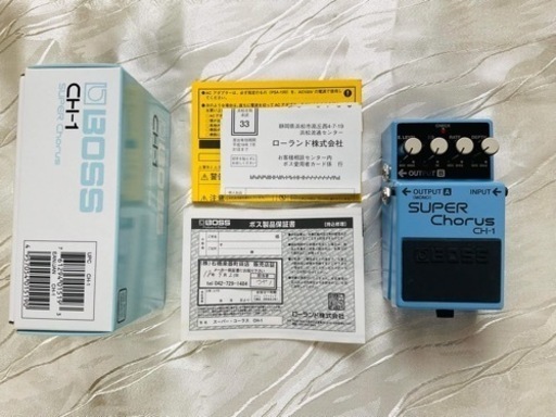 CH-1(SUPER Chorus)