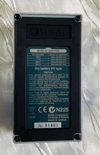 CH-1(SUPER Chorus)