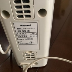 パナソニック 酸素エアチャージャー 白 MS-X2-W 完動品の画像