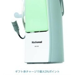 パナソニック 酸素エアチャージャー 白 MS-X2-W 完動品の画像