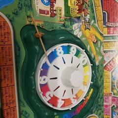 人生ゲーム EX エクストラ ボードゲームの画像