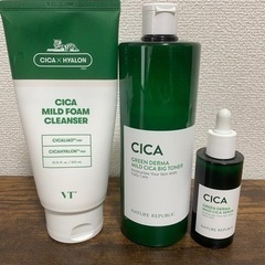 CICAスキンケアセット【取引中】