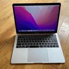 MacBook Air Retina 13-inch 2018