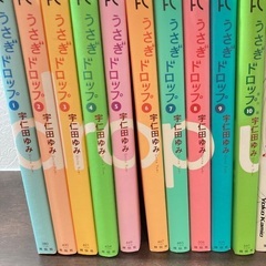 お値下げ。近日中処分。漫画　うさぎドロップ　全巻