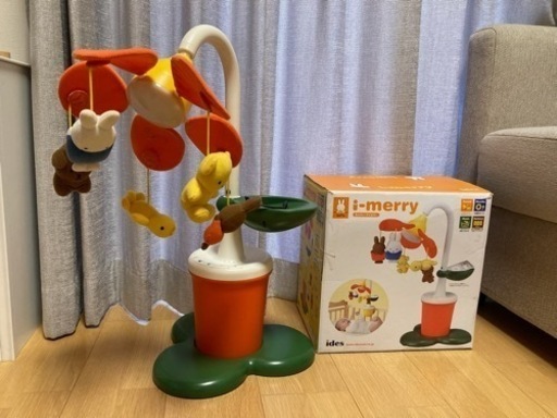 ベビー　ミッフィー　メリー　i merry