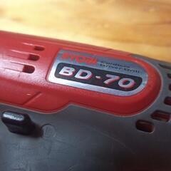 リョウビ RYOBI 電動ドライバー バッテリー充電器付きの画像