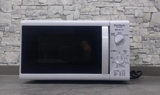 IPK-185 ユアサプライムス Port Tech 電子レンジ RE-K7016V 60Hz 2019年製