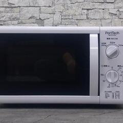 IPK-185 ユアサプライムス Port Tech 電子レンジ...