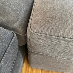 イケア ソファ シーヴィク オットマン付