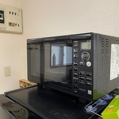 【HITACHI】オーブンレンジ 本日まで!!