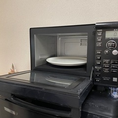 【HITACHI】オーブンレンジ 本日まで!!の画像