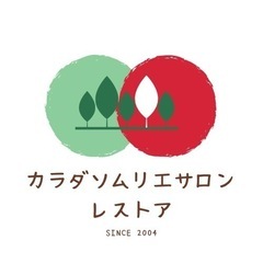 報酬60分4200円可能🔆日払い🆗オーダー🆙客層⭕️の画像