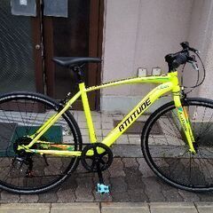 ATTITUDE[アティテュード]RIDART 700cシティー...
