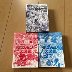 受け渡し完了9