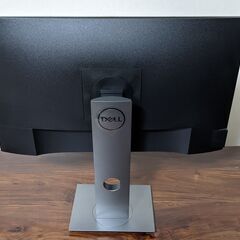 DELL P2421D - 23.8インチ WQHD 外箱・付属品あり（1/2）