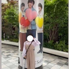 本日相席一緒に行ける人募集！！