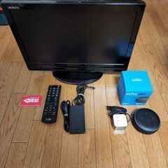 液晶 テレビ TLD-19G1210B  Echo Dot (エ...