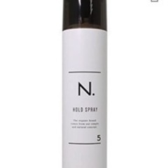 N. ホールドヘアスプレー5売ります