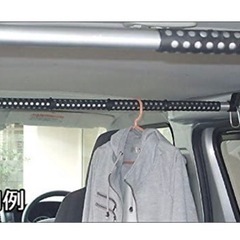 車内  インテリアバーの画像