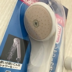 低水圧用シャワーヘッド　TOTOの画像