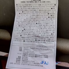 coleman コールマン デッキチェア st サイドテーブル付きチェア・アウトドア・キャンプの画像
