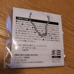 ◎新品　バズライトイヤー　キーホルダー◎の画像