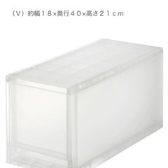 無印ポリプロピレン追加用ストッカー天板
