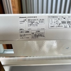 直管LED用照明器具　ランプはオマケの画像