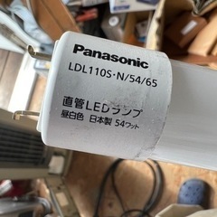 直管LED用照明器具　ランプはオマケの画像