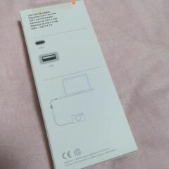 アップル　USB-C 変換ケーブル　新品の画像
