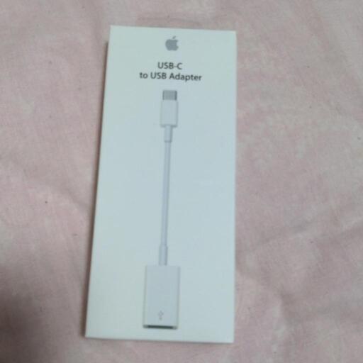 アップル　USB-C 変換ケーブル　新品