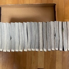 鬼滅の刃1〜20巻の画像