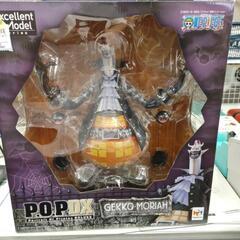 POP DX ゲッコーモリア