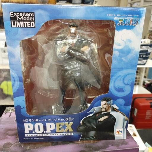 popガープ （MegaHouse - ワンピース POP ガープ スモーカー 2体
