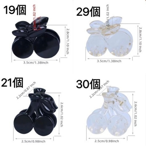 在庫処分」ヘアクリップ 368個セット まとめ売り ハンドメイド資材