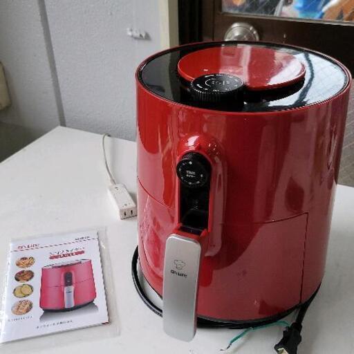 0703-132 エコーフライヤー ノンフライヤー