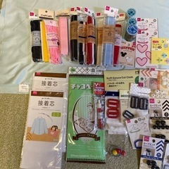 お引渡し決定しました。ハンドメイド用品色々セットの画像