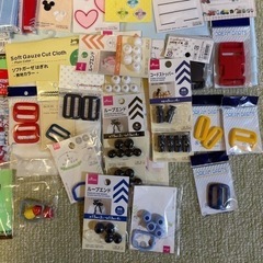 お引渡し決定しました。ハンドメイド用品色々セットの画像