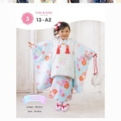 【⭐︎美品⭐︎】七五三（3歳）被布着物フルセット