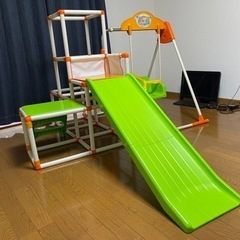 おりたたみロングスロープ、キッズパーク2プラス