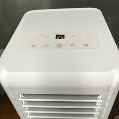 取引場所 南観音 N2207-111 アイリスオーヤマ ポータブルクーラー IPA