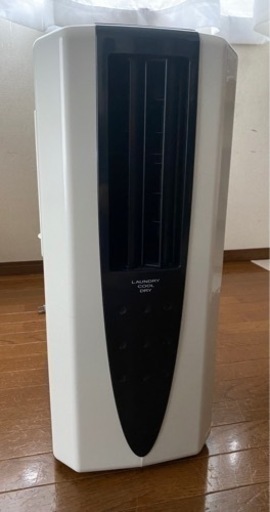 コロナ冷風・衣類乾燥除湿機