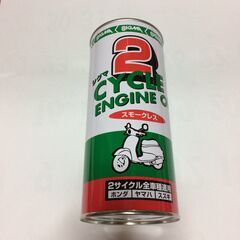 2サイクルエンジンオイル  1L、未開封品の画像