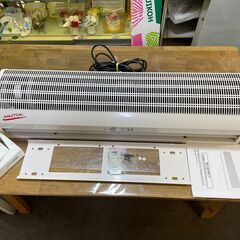 【引取限定】ナカトミ　エアカーテン　NAKATOMI N900-AC