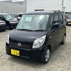 《SOLD OUT》審査なし！誰でも分割購入OK！2022070301
