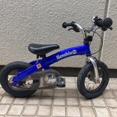 へんしんバイク